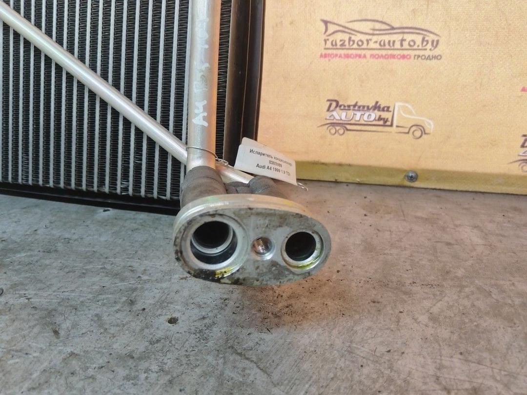 Испаритель кондиционера 83MM69 Audi A4 купить