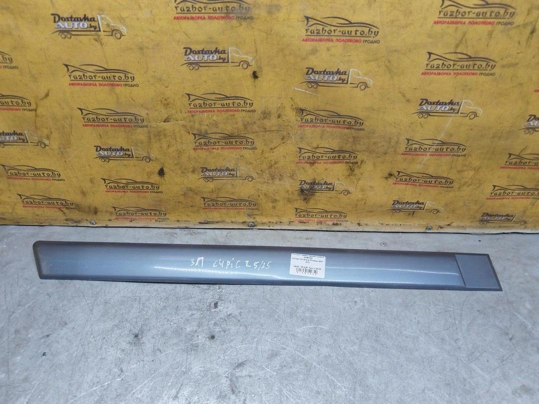Молдинг двери задней правой ONBW0Z Citroen C4 Grand Picasso