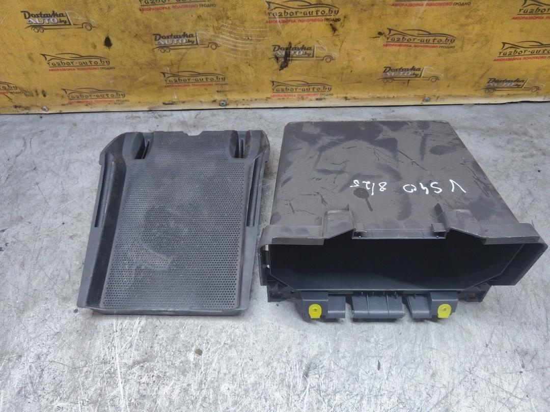 Бардачок 79EF3V Volvo S40 купить с доставкой