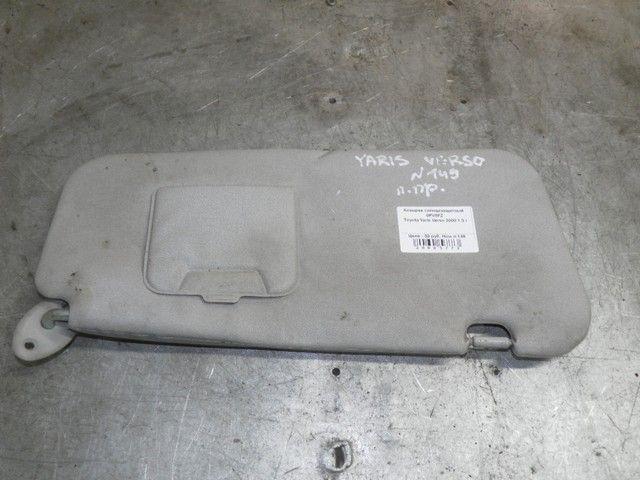 Козырек солнцезащитный 0PV8FZ Toyota Yaris Verso - Фото 1