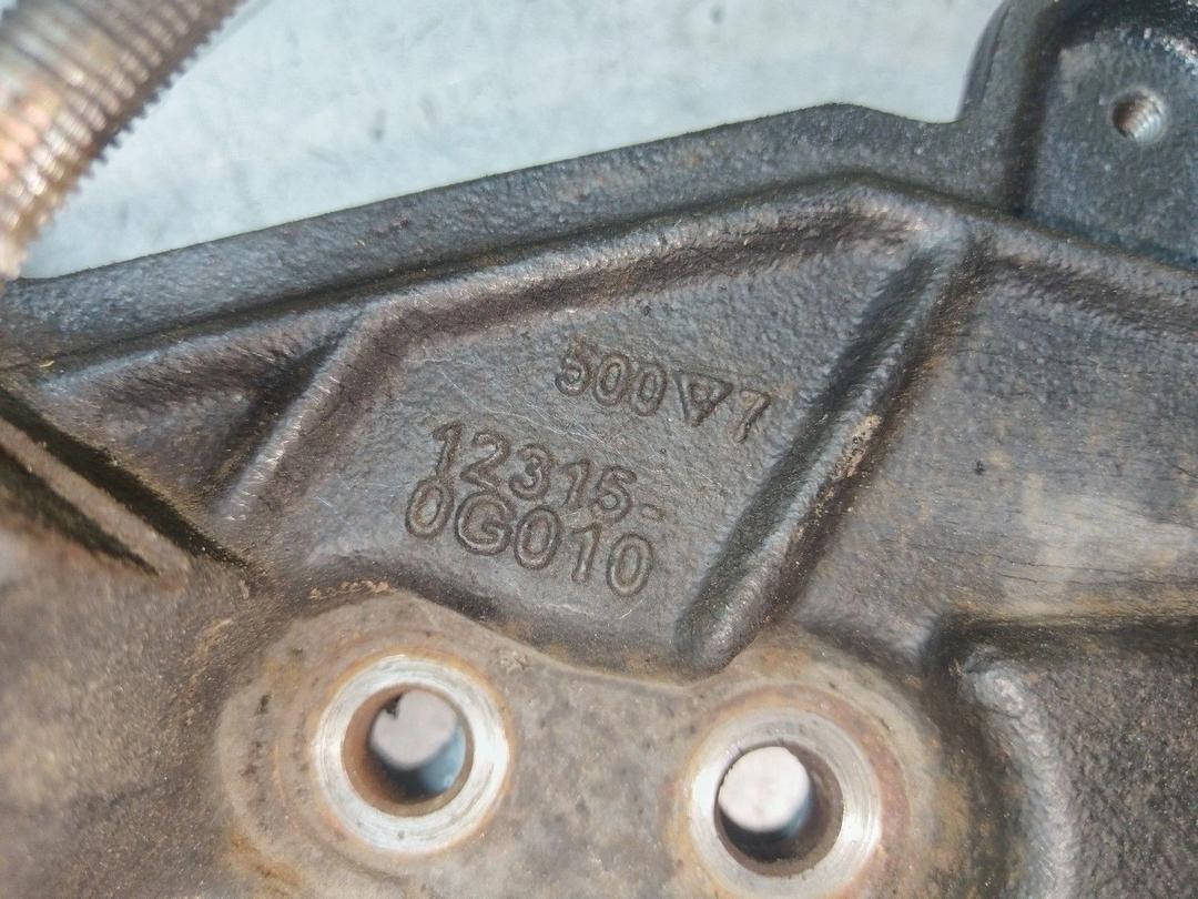 Кронштейн двигателя XO4WN2 Toyota Avensis - Фото 3