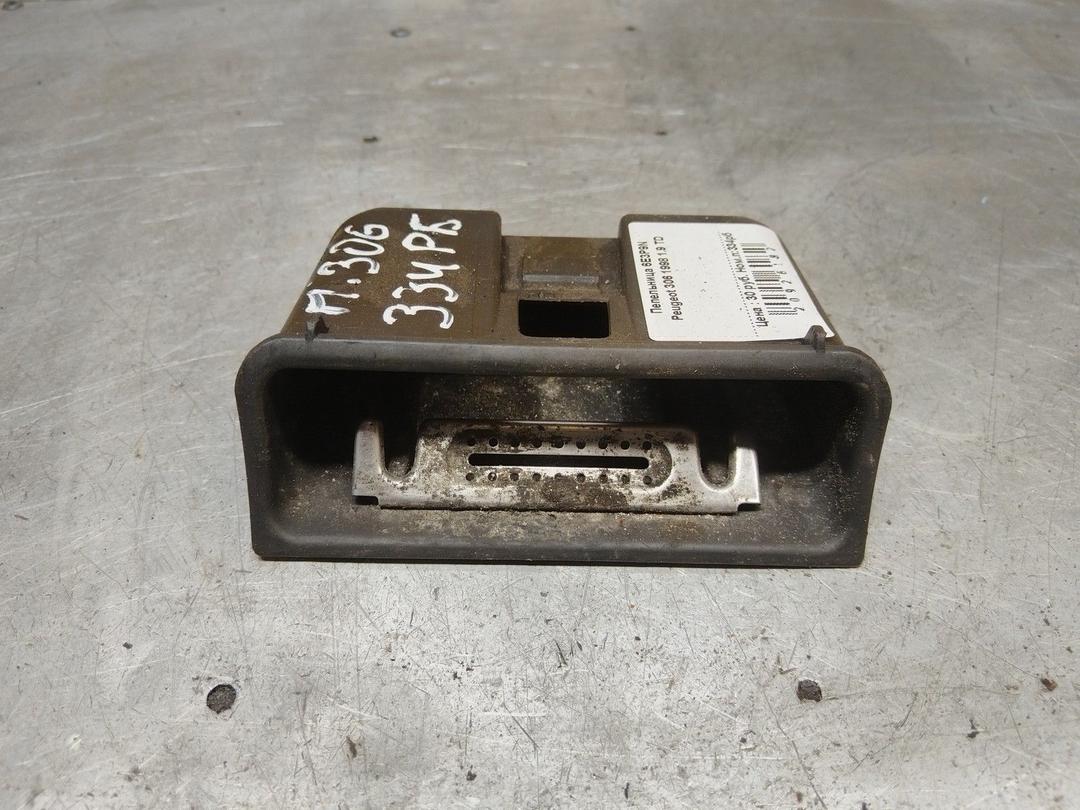 Пепельница 6E3P9N Peugeot 306 - Фото 1