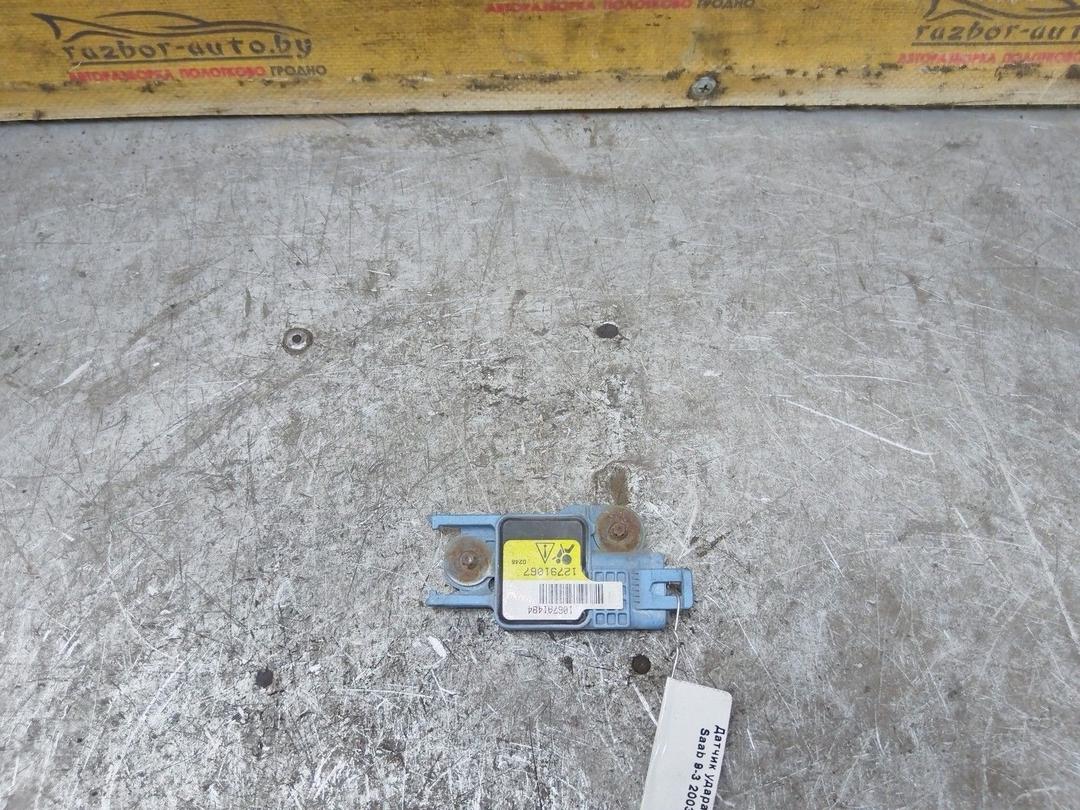 Датчик удара 1FB9J2 Saab 9-3 купить с доставкой