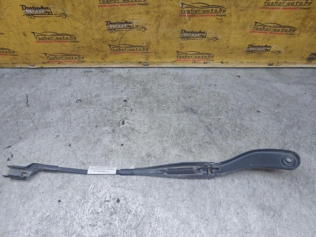 Щеткодержатель (поводок стеклоочистителя, дворник) UFM24I Volvo S40 - Фото 8