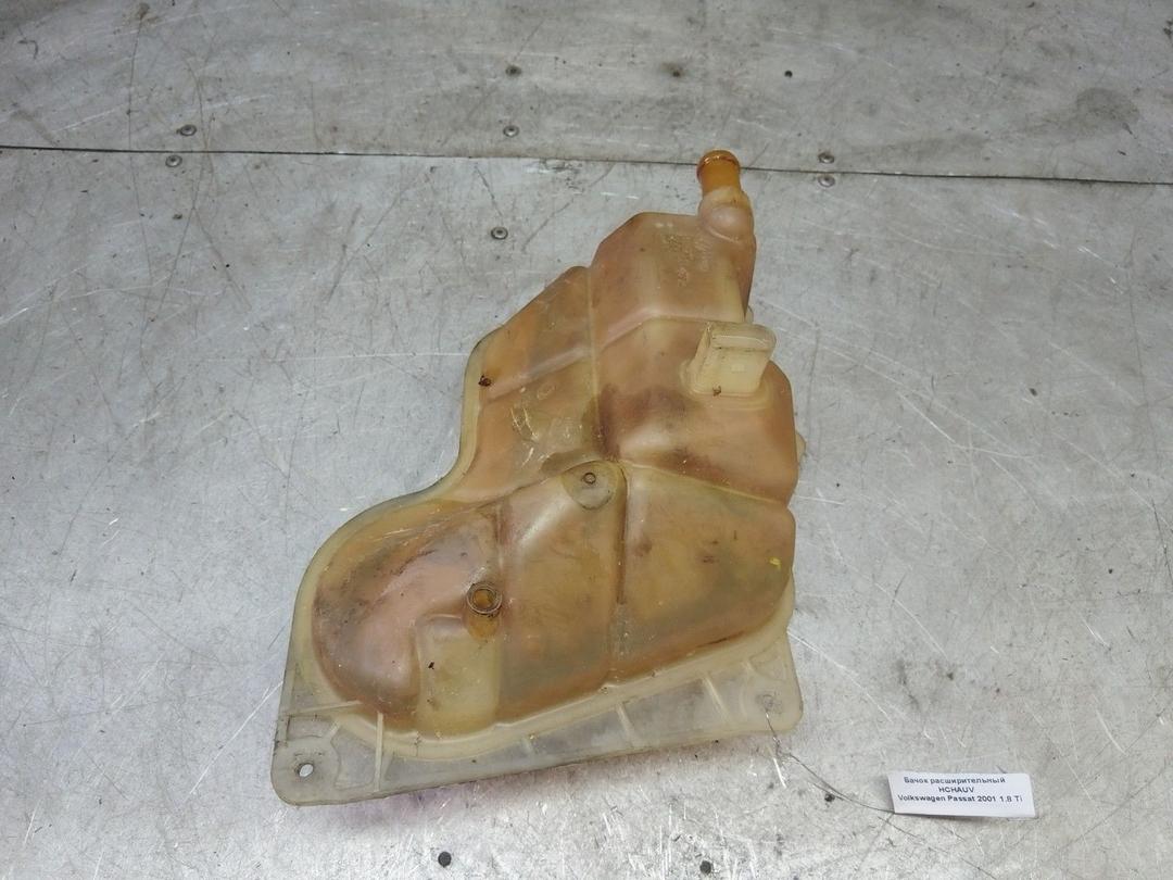 Бачок расширительный HCHAUV Volkswagen Passat - Фото 1