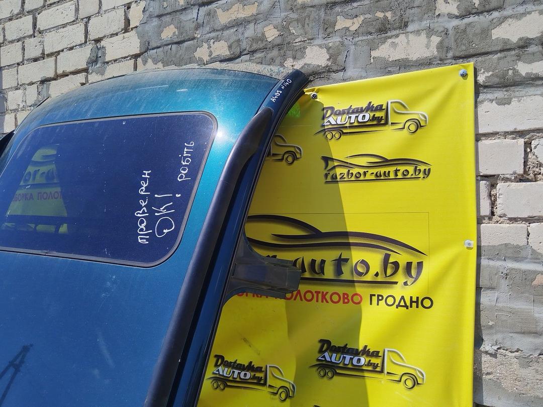 Крыша OZTSAI Audi A4 undefined