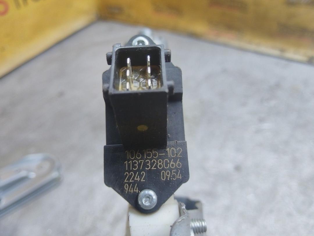 Стеклоподъемник электрический передний левый 350PW1 Opel Vectra купить с доставкой. Огромный выбор запчастей и марок авто. У нас есть практически все.