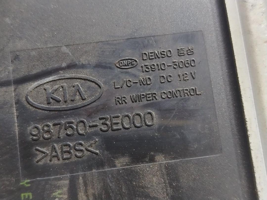 Блок управления крышкой багажника YSXSXJ Kia Sorento - Фото 4