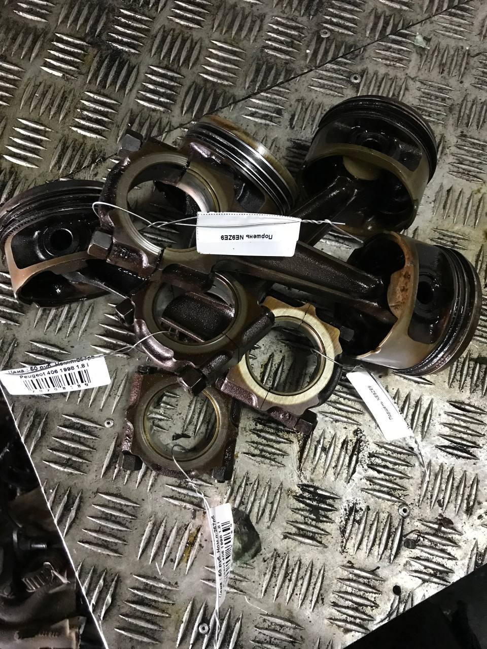 Поршень NE9ZE9 Peugeot 406