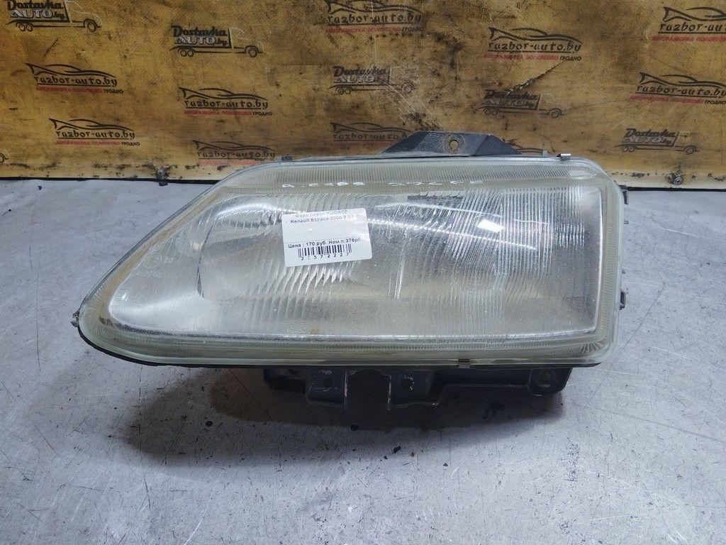 Фара левая KUGKCF Renault Espace - Фото 1