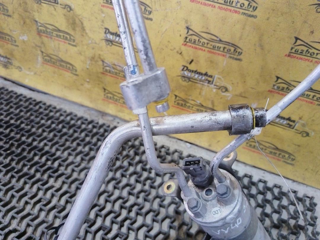 Трубка кондиционера AVMQ5X Volvo V40 купить с доставкой