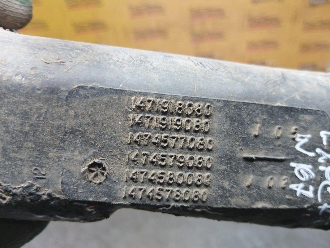 Горловина топливного бака W36PPA Peugeot Expert - Фото 4