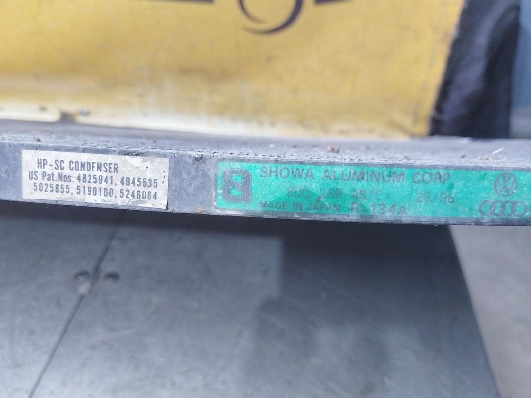 Трубка кондиционера 081J6U Audi A4 купить на авторазборке