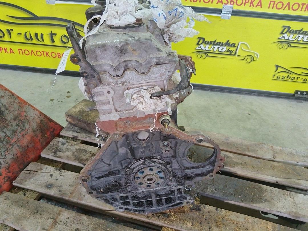 Двигатель KSYJRQ Opel Meriva - Фото 3