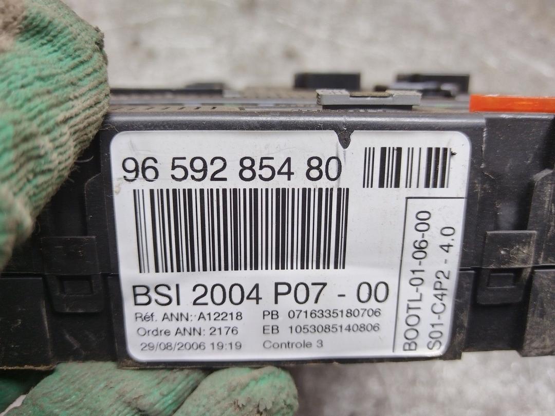 Блок BSI Y0DRM7 Citroen C3 купить