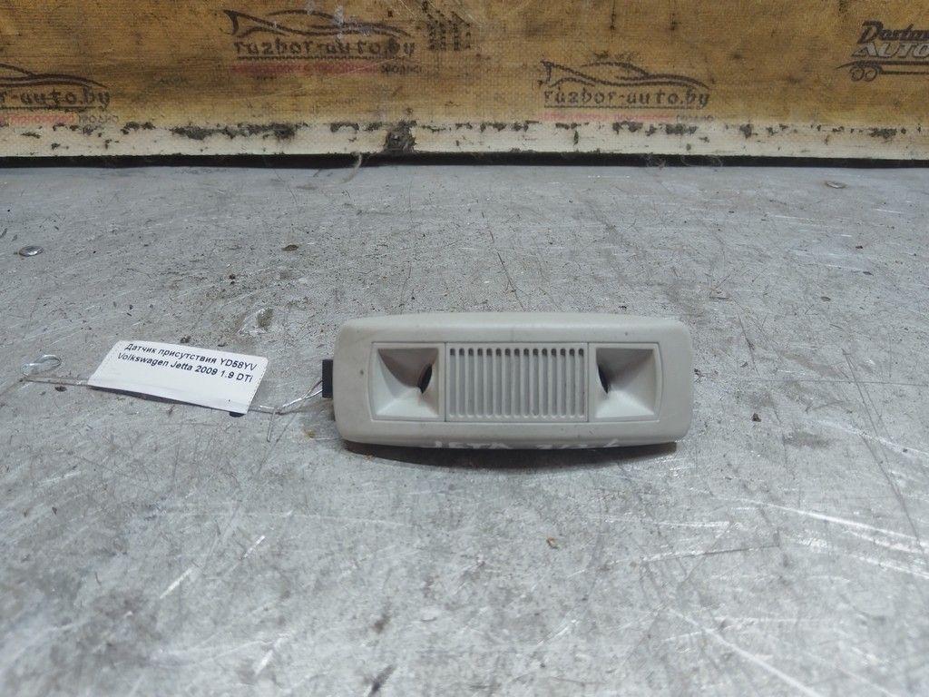 Датчик присутствия YD58YV Volkswagen Jetta - Фото 1