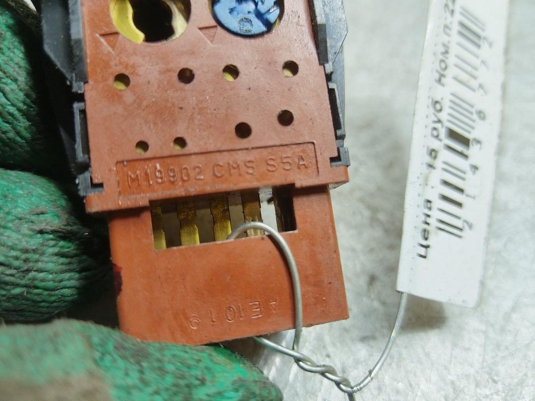 Кнопка антипробуксовочной системы 28BNG0 Honda Accord купить на авторазборке