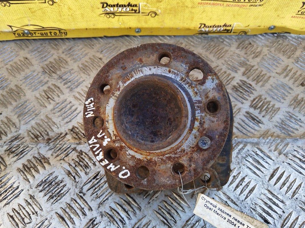 Ступица задняя левая TAU26O Opel Meriva