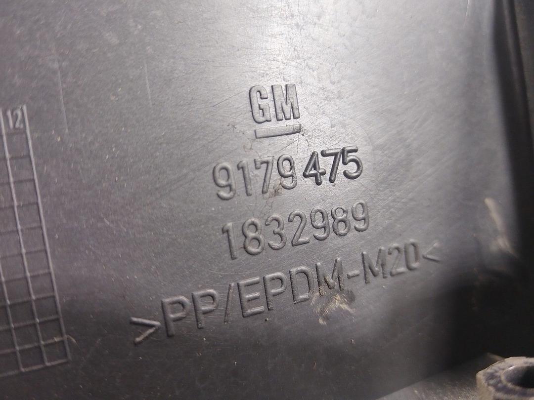 Обшивка багажника KOUTGH Opel Vectra undefined