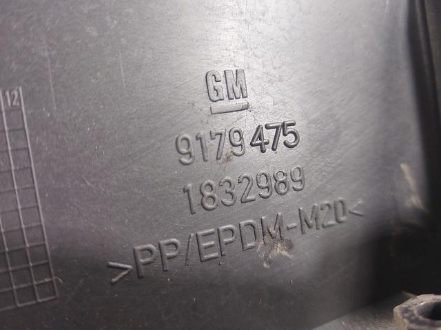 Обшивка багажника KOUTGH Opel Vectra undefined