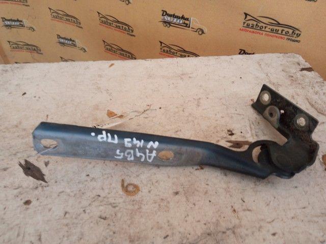 Петля капота RUWYU8 Audi A4 купить