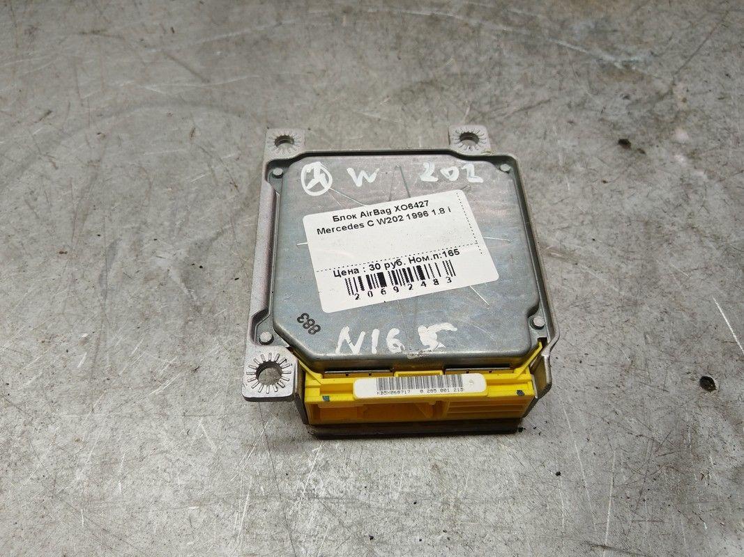 Блок AirBag XO6427 Mercedes C W202 купить с доставкой