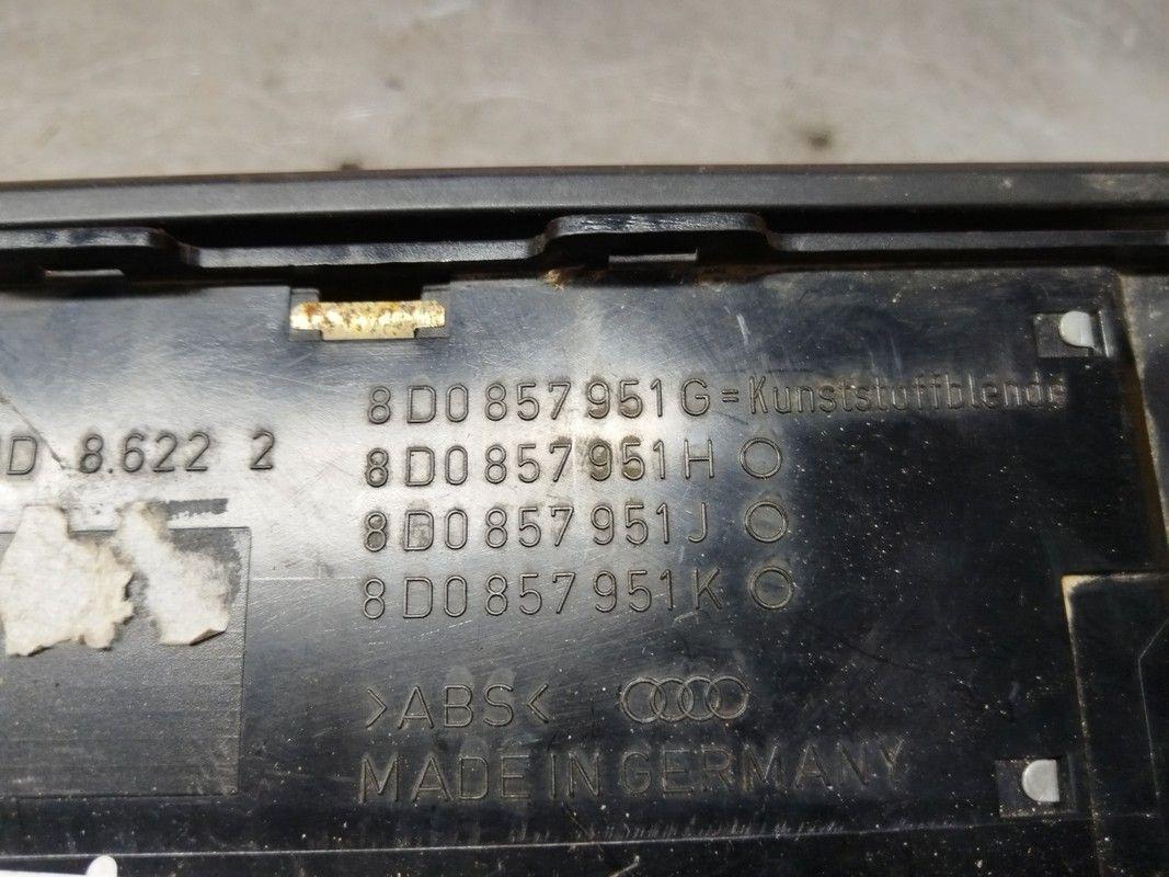 Пепельница IU2AGI Audi A4 купить с доставкой