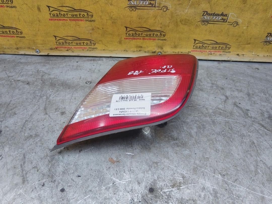 Фонарь крышки багажника правый LNDNP4 Subaru Forester - Фото 3