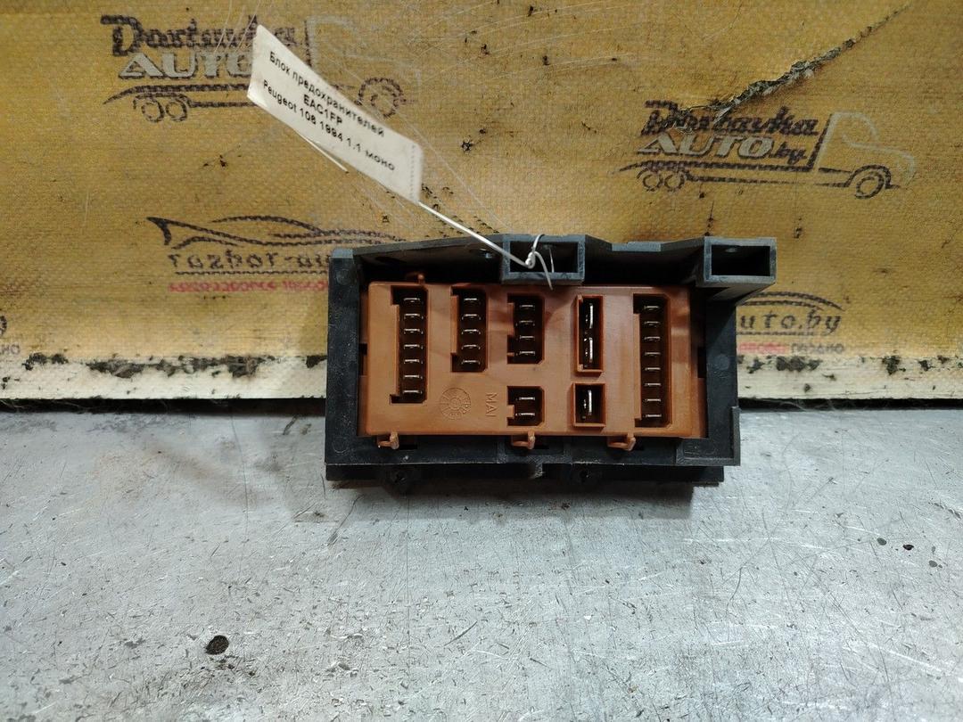 Блок предохранителей EAC1FP Peugeot 106 - Фото 3