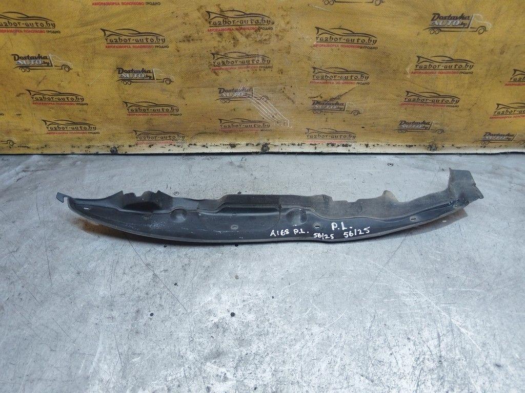 Пыльник крыла переднего левого SNQGC8 Mercedes A W168 - Фото 3