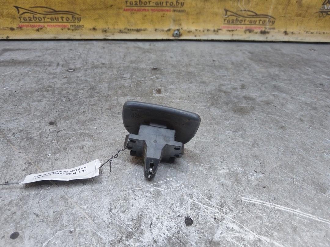 Ручка бардачка WGSNHI Daewoo Matiz купить