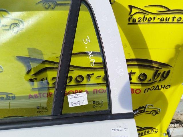 Стекло двери задней левой 5MIJ7B Opel Astra купить