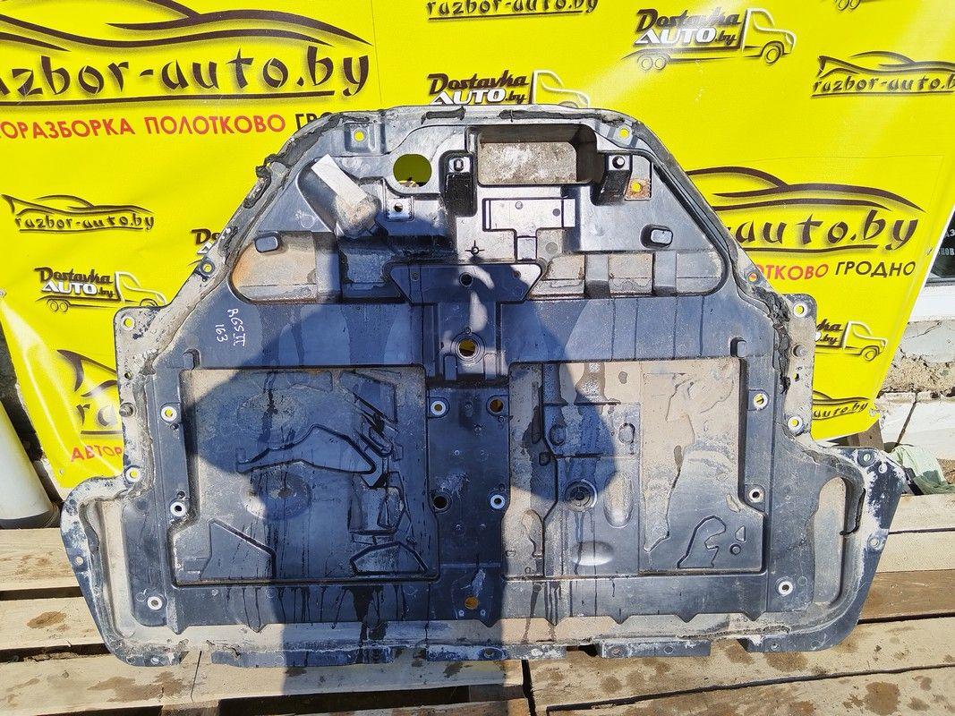 Ниша запасного колеса DMSIYI Renault Grand Scenic купить на авторазборке