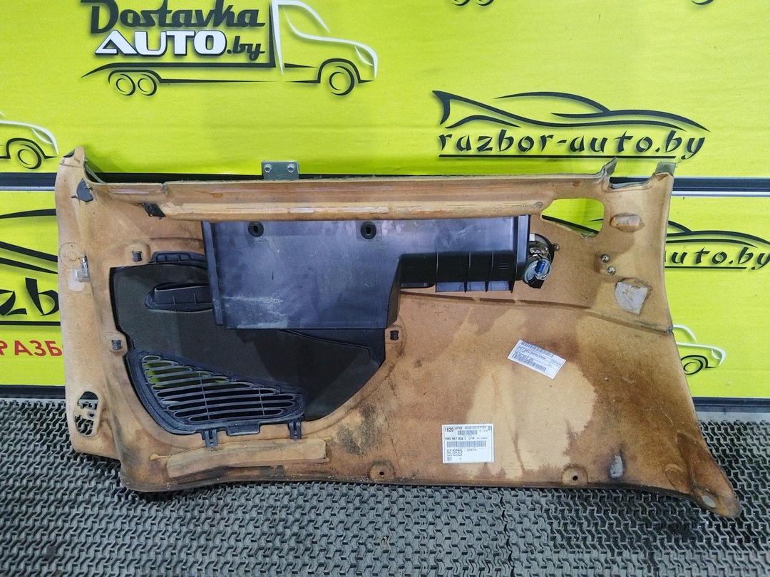 Обшивка багажника J237G7 Ford Galaxy купить с доставкой