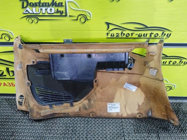 Обшивка багажника J237G7 Ford Galaxy купить с доставкой