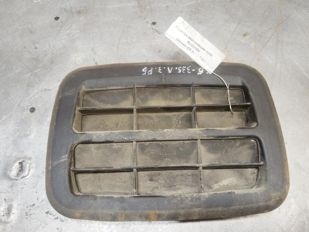 Решетка вентиляции кузова RUOVXN Citroen C5