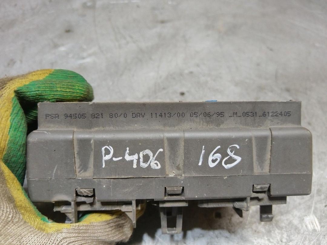 Блок предохранителей P5ZRMR Peugeot 406 купить с доставкой