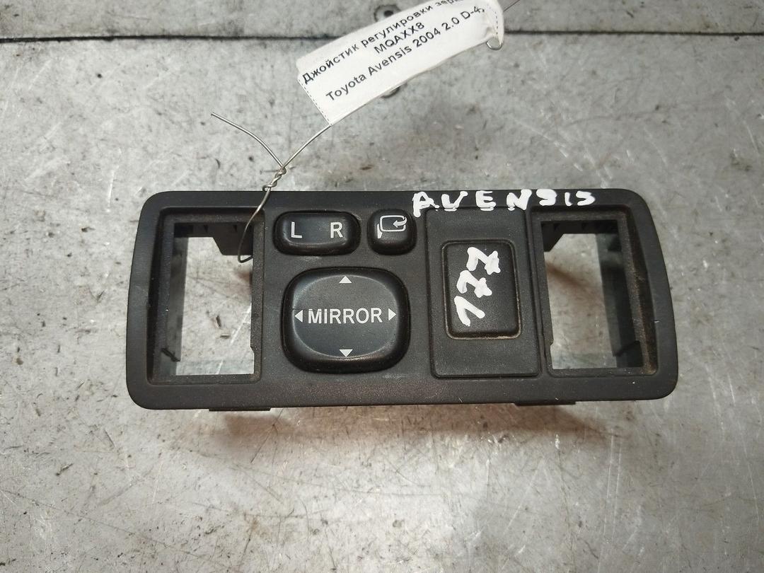 Джойстик регулировки зеркал MQAXX8 Toyota Avensis - Фото 1