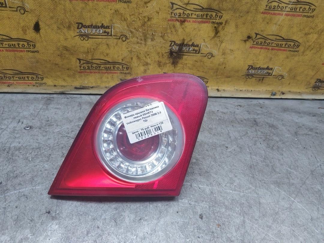 Фонарь крышки багажника левый 0GHRT4 Volkswagen Passat