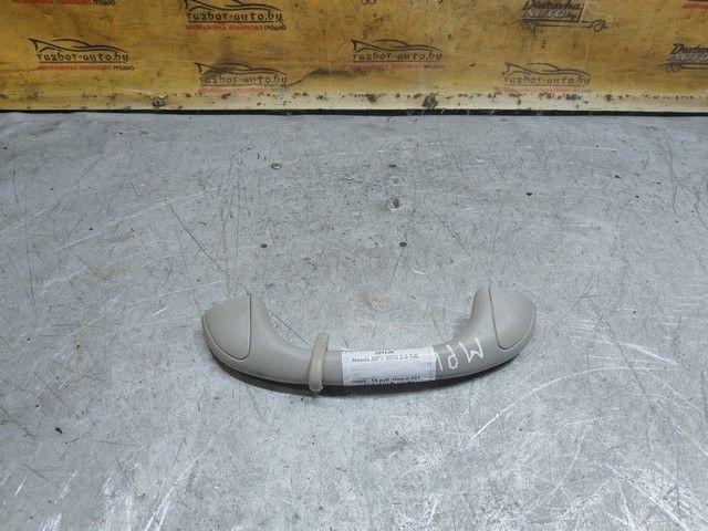 Ручка внутренняя потолочная 32YLIN Mazda MPV купить