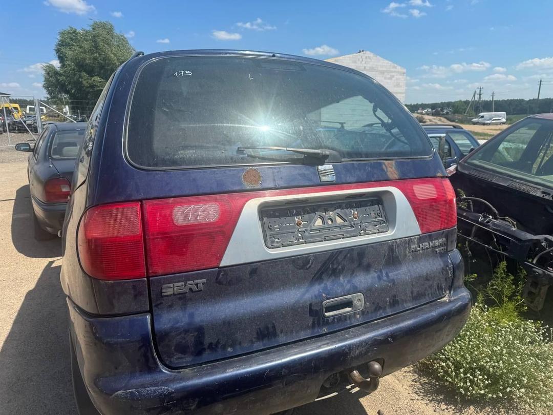 Щеткодержатель задний SEP8T3 Seat Alhambra
