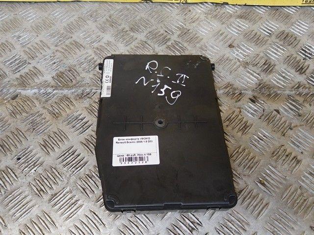 Блок комфорта V9C91D Renault Scenic