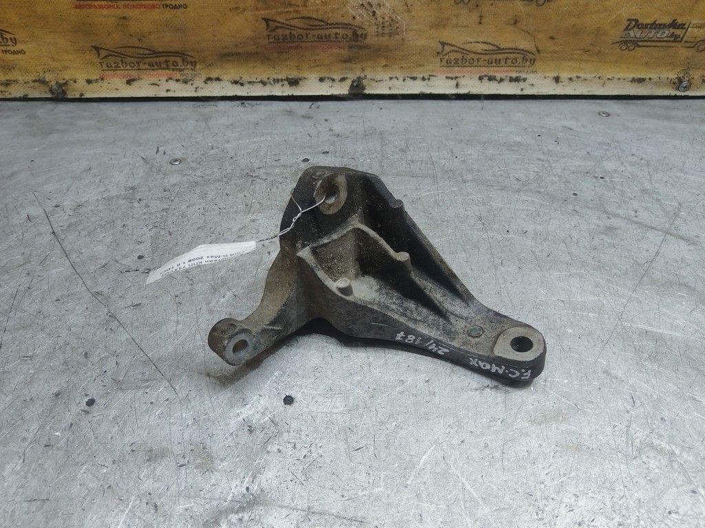 Кронштейн КПП 73XVD2 Ford C-Max - Фото 1