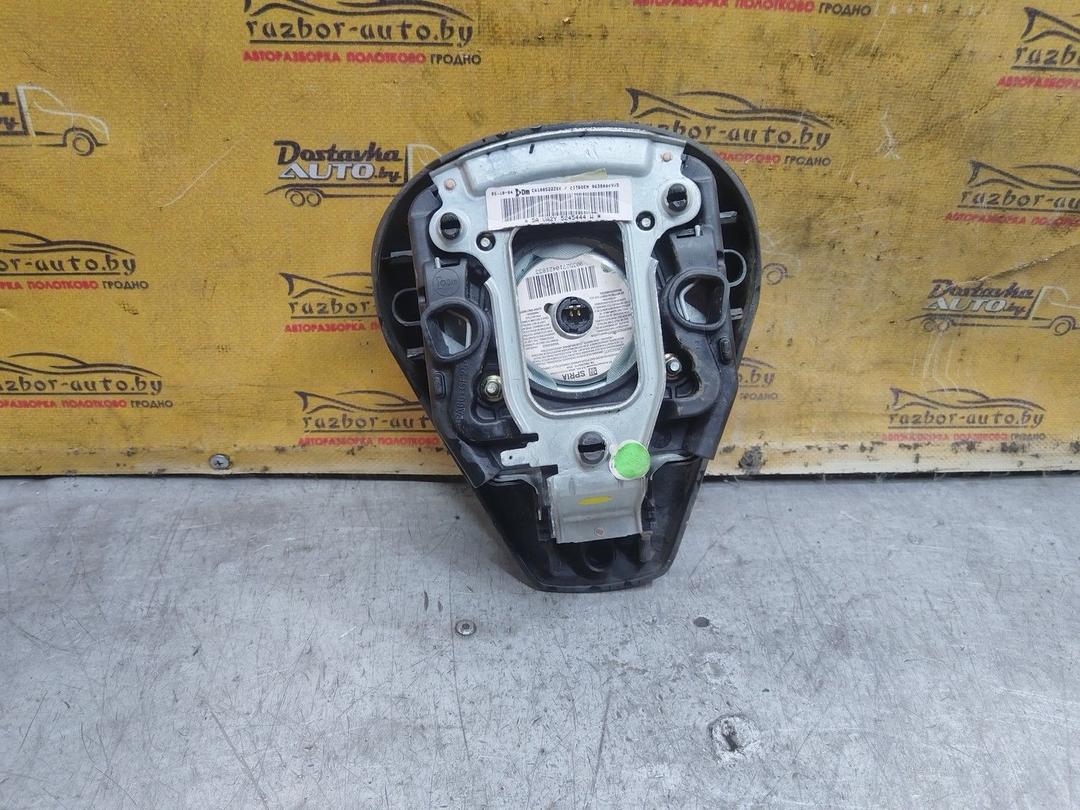 Подушка безопасности водителя FP0538 Citroen C3 купить с доставкой