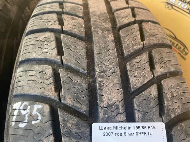 Шина Michelin 195/65 R15 0HFK1U 0HFK1U Michelin купить бу в хорошем состоянии