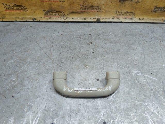 Ручка внутренняя потолочная D9X38C Volkswagen Golf - Фото 10