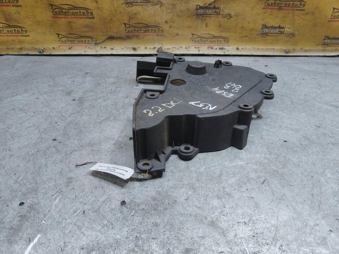 Защита (кожух) ремня ГРМ BX7KDV Renault Espace купить с доставкой