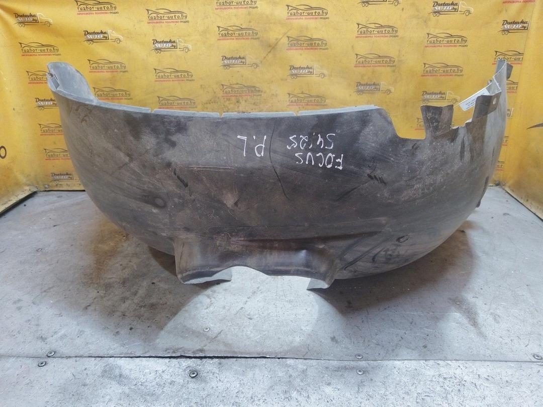 Защита арок передняя левая (подкрылок) ZQ5V7Q Ford Focus - Фото 2