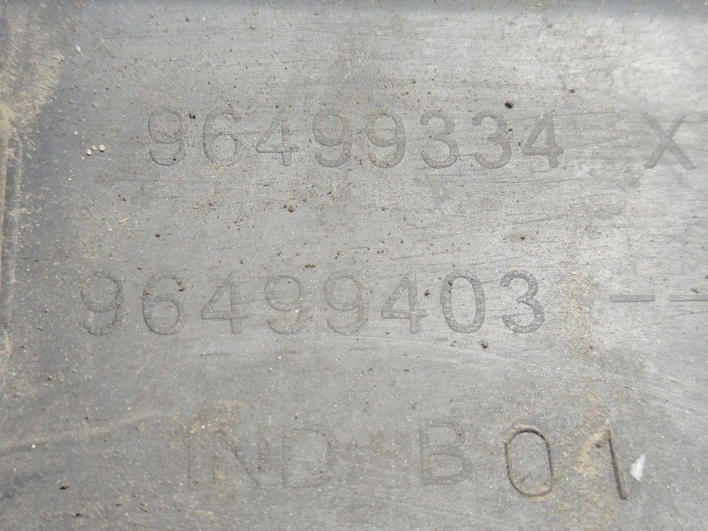 Молдинг двери задней правой CPXHM8 Citroen C5 - Фото 3