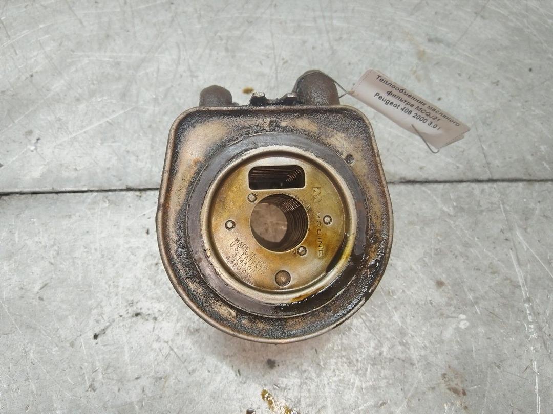 Теплообменник масляного фильтра MCQJ21 Peugeot 406 купить с доставкой